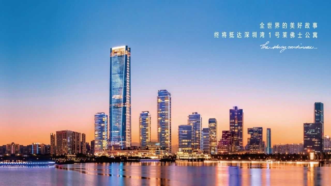 深圳房价走势图百乐博