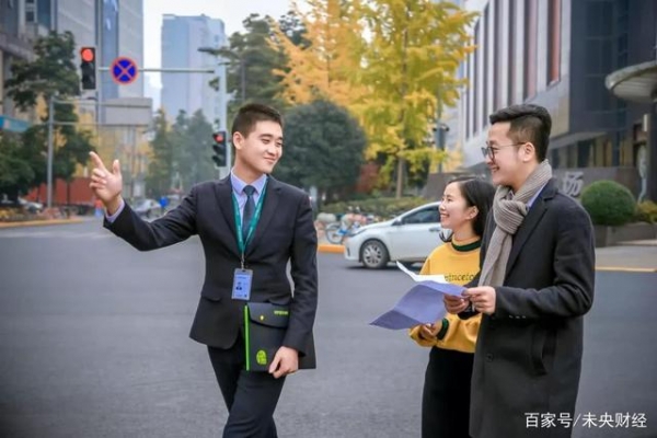 趣谈古代的百乐博房产中介