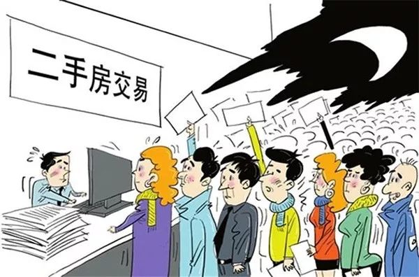 北京启动商品住房“以旧换新” 支持居民合理梯度置业需求百乐博